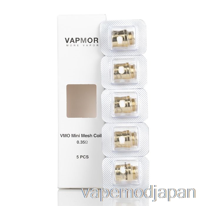 Vape Mod Vapmor Vmo ミニメッシュ交換コイル 0.35ohm Vmo ミニメッシュコイル